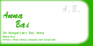 anna bai business card